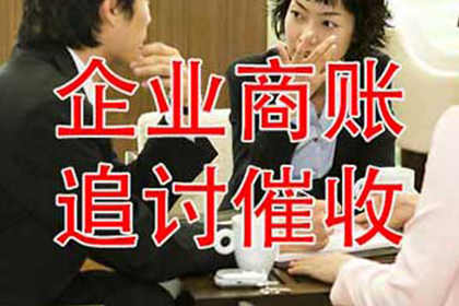 民间借贷犯罪认定标准解析
