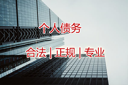 法院处理欠款起诉时效如何